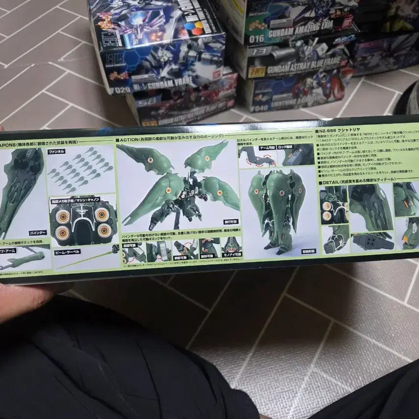 [BUNJANG] HG Kshatriya Unassembled Plastic Model Kit / hg 크샤트리아 미조립