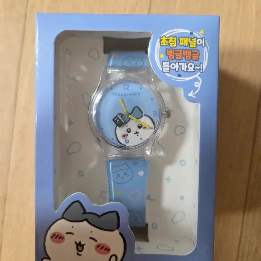 [BUNJANG] Hachiware Moving Watch Wristwatch (New) / 먼작귀 하치와레 무빙워치 손목시계(새상품)