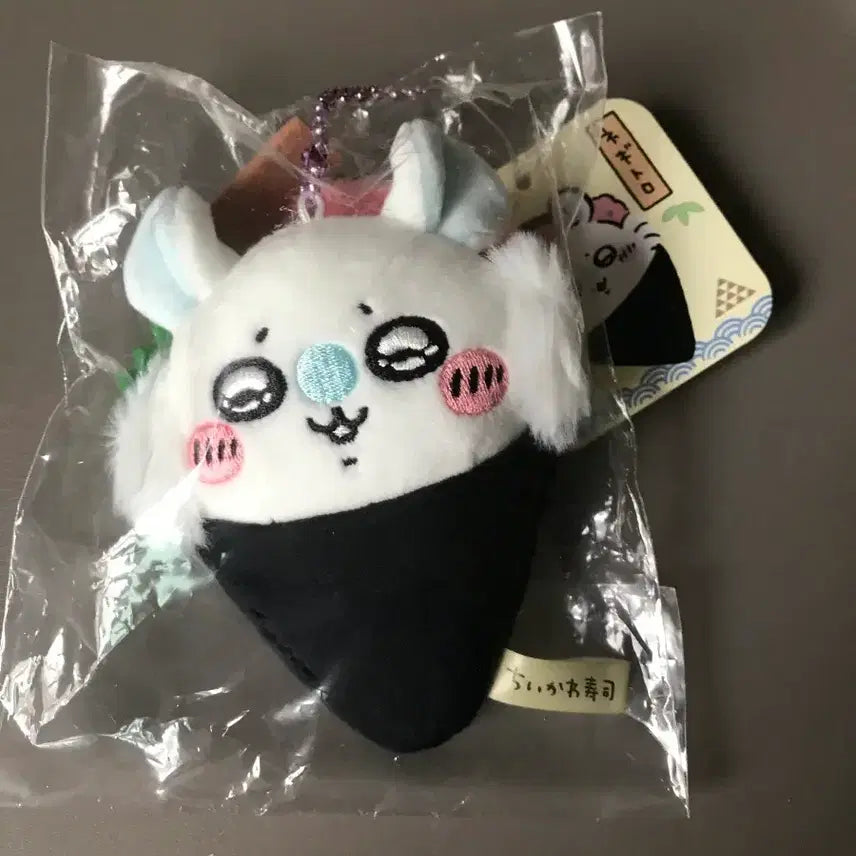 [BUNJANG] Momonga Handroll Mascot / 모몽가 핸드롤 마스코트