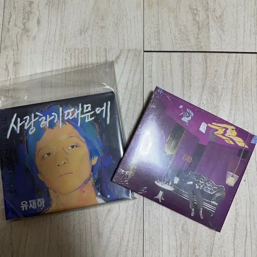 [BUNJANG] Dean Yu Jae Ha CD Bundle Set / 딘 유재하 cd 일괄 판매