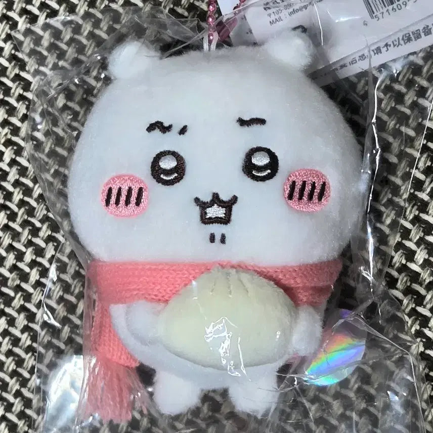 [BUNJANG] Chiikawa "Gokimandu" Mascot (Makko) / 먼작귀 치이카와 고기만두 마코