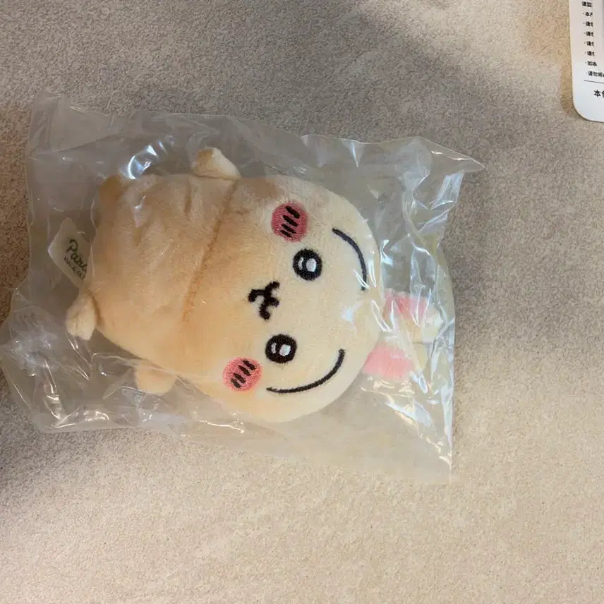[BUNJANG] Usagi Seated Plush / 우사기 앉은누이 캡슐