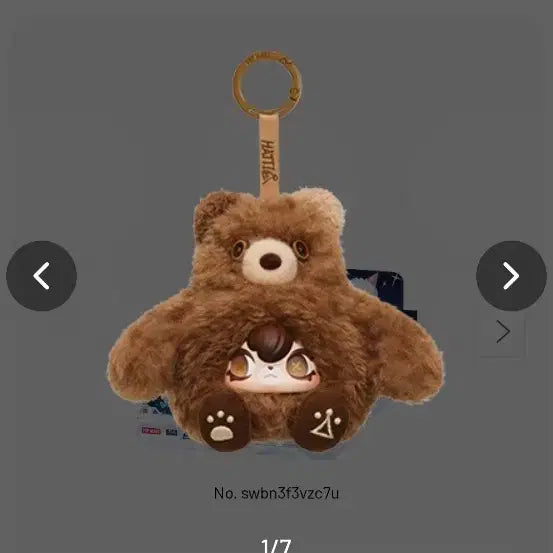 [BUNJANG] 1001MOONS Bear Moonlight Collection Doll - Bear / 1001MOONS 달빛 수집 가이드 인형-베어