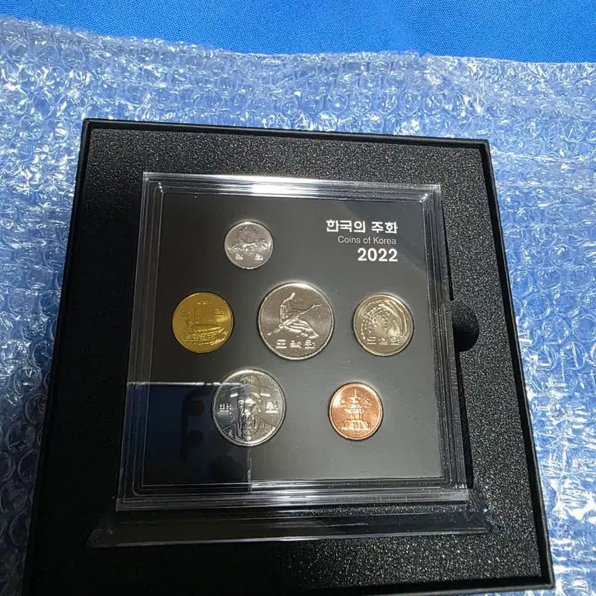 [BUNJANG] 2022 Korean Coin Set / 2022 한국의 주화 세트 2세트판매합니드