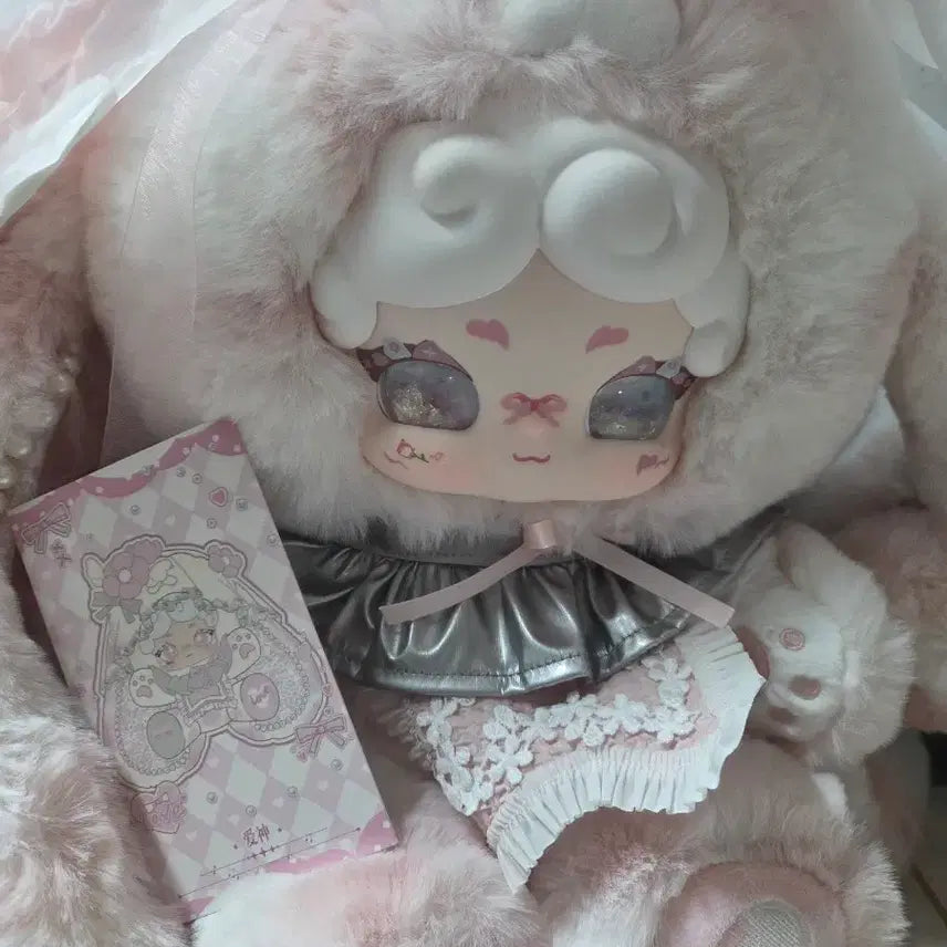 [BUNJANG] Bamtooki 700 Bride Rabbit Plush / 밤토끼 700  신부