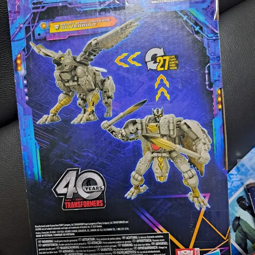 [BUNJANG] Transformers Legacy United Silverbolt Voyager Class Figure / 트랜스포머 레거시 유나이티드 실버볼트 보이저급