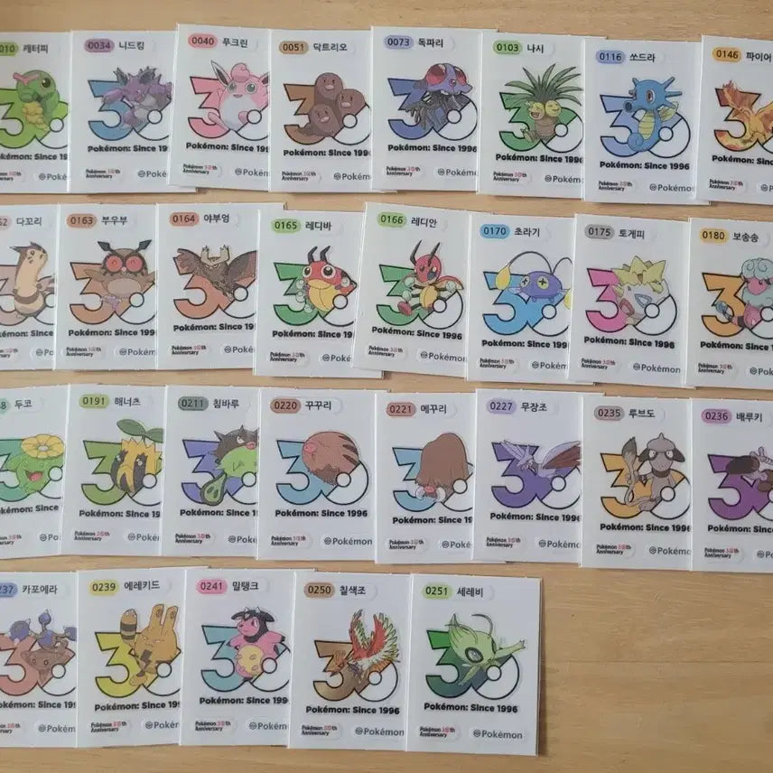 [BUNJANG] Pokemon 30th Anniversary Logo Seal / 포켓몬 띠부씰 30주년 로고씰 판매/교환