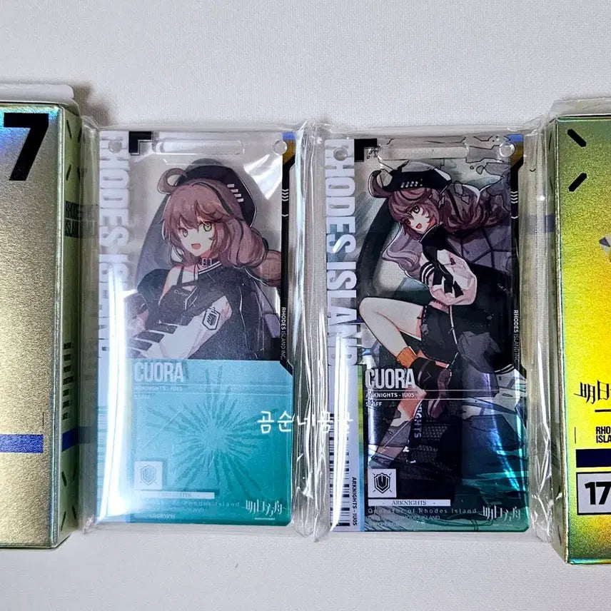 [BUNJANG] Arknights Ku&
