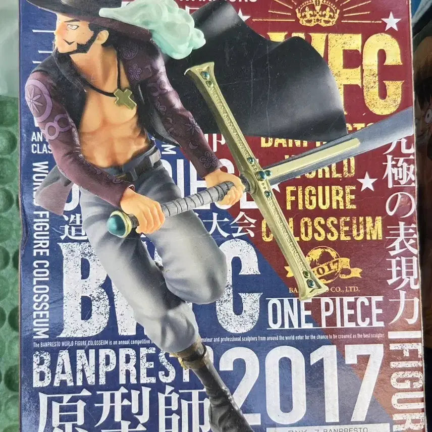 [BUNJANG] One Piece BWFC Mihawk Figure 2017 / 원피스 BWFC 미호크 피규어 2017