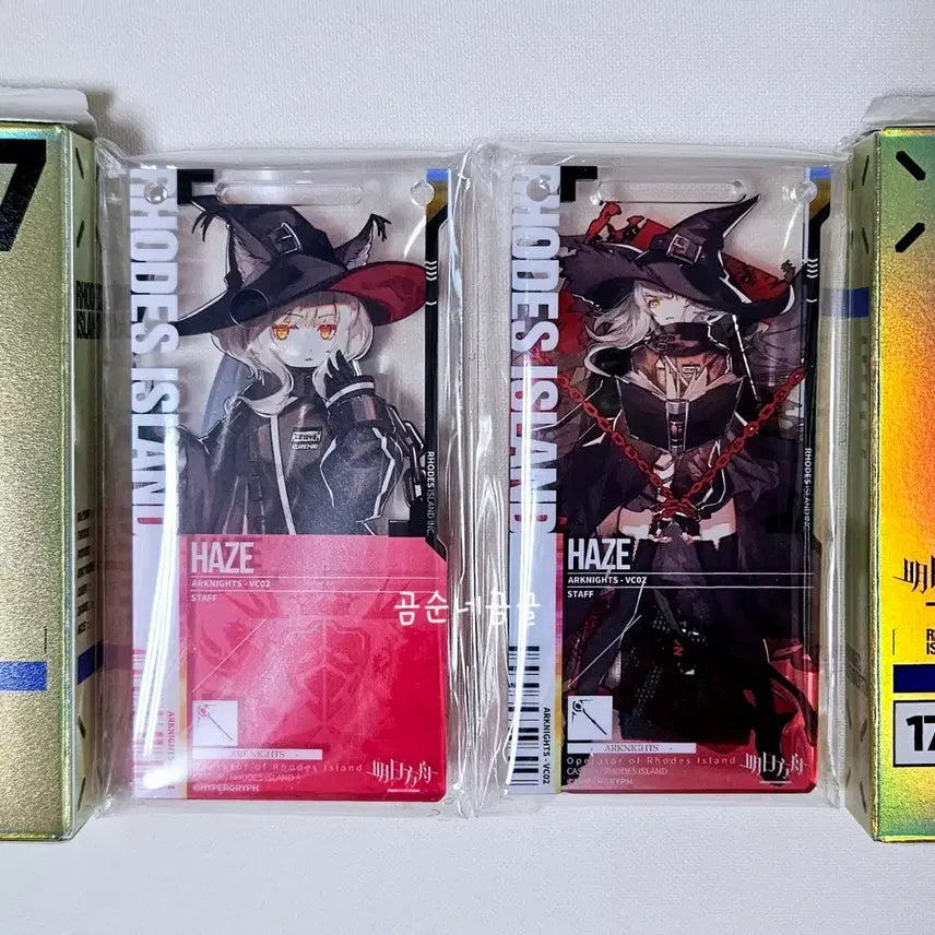 [BUNJANG] Arknights Haze Transit Pass Set (1st &amp; 2nd Editions) / 명일방주 헤이즈 통행증 1정&amp;2정 세트