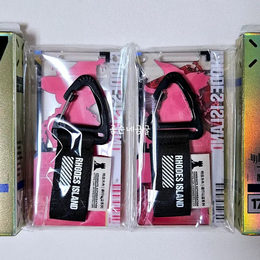 [BUNJANG] Arknights Haze Transit Pass Set (1st &amp; 2nd Editions) / 명일방주 헤이즈 통행증 1정&amp;2정 세트