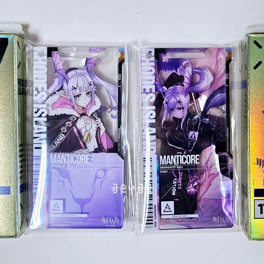 [BUNJANG] Arknights Manticore Permit Set (1 &amp; 2) / 명일방주 맨티코어 통행증 1정&amp;2정 세트