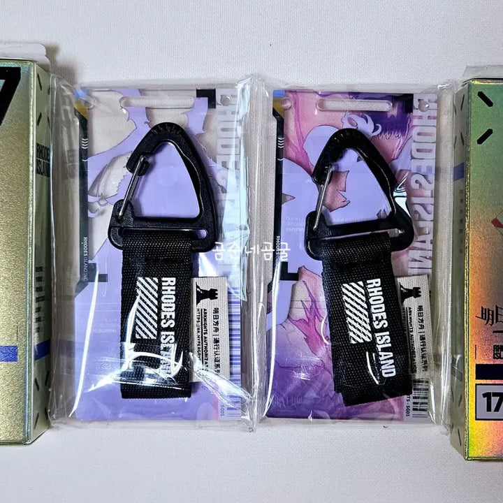 [BUNJANG] Arknights Manticore Permit Set (1 &amp; 2) / 명일방주 맨티코어 통행증 1정&amp;2정 세트