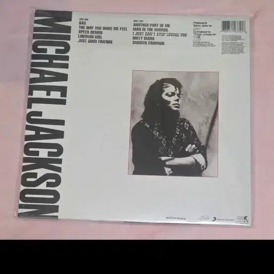 [BUNJANG] Michael Jackson BAD LP / 소장용)..마이클 잭슨 BAD LP