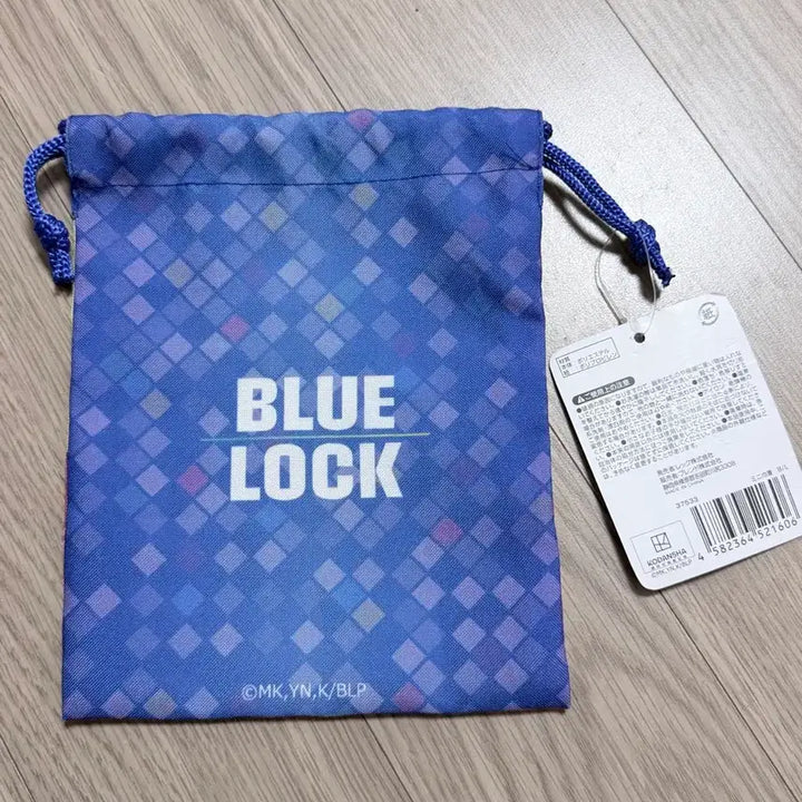 [BUNJANG] Blue Lock Drawstring Pouch / 새제품)블루록 복조리 조리개 파우치