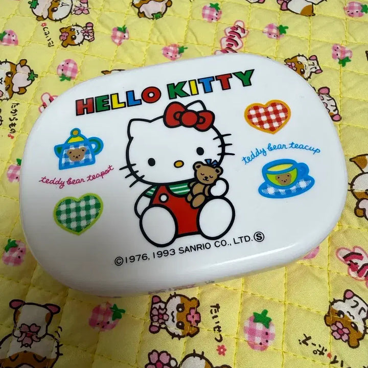 [BUNJANG] Classic Hello Kitty Lunch Box / 고전 키티 도시락