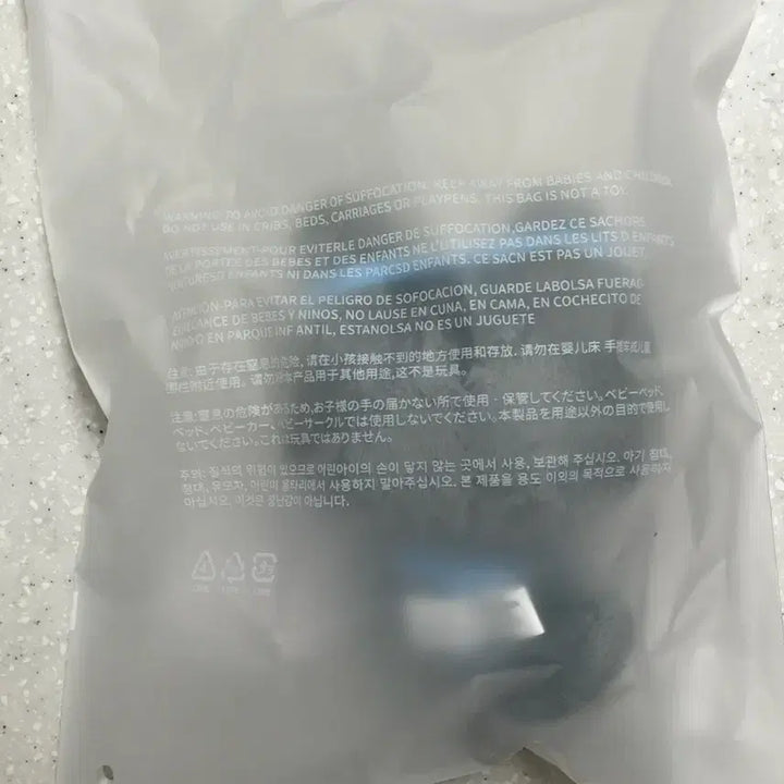 [BUNJANG] BOYNEXTDOOR Taesan 2nd Generation Standing Doll Keyring / 미개봉새상품) 쁘넥도 한태산 2기 보이넥스트도어스탠딩 인형키링한태풍