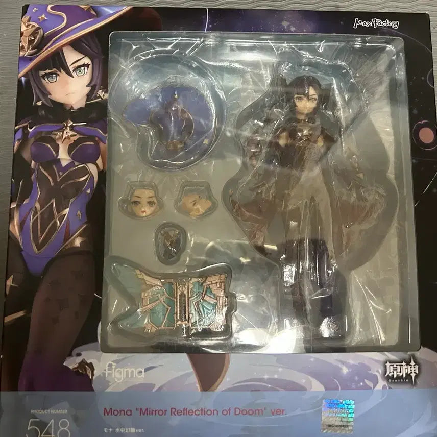 [BUNJANG] Genshin Impact Mona Figma Figure / 피그마 모나 피규어 판매 ...