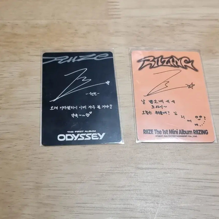 [BUNJANG] RIIZE Wonbin Photocard Set Bundle / 새상품, 하자없음] 라이즈 rize 원빈 포토카드 포카 세트 일괄