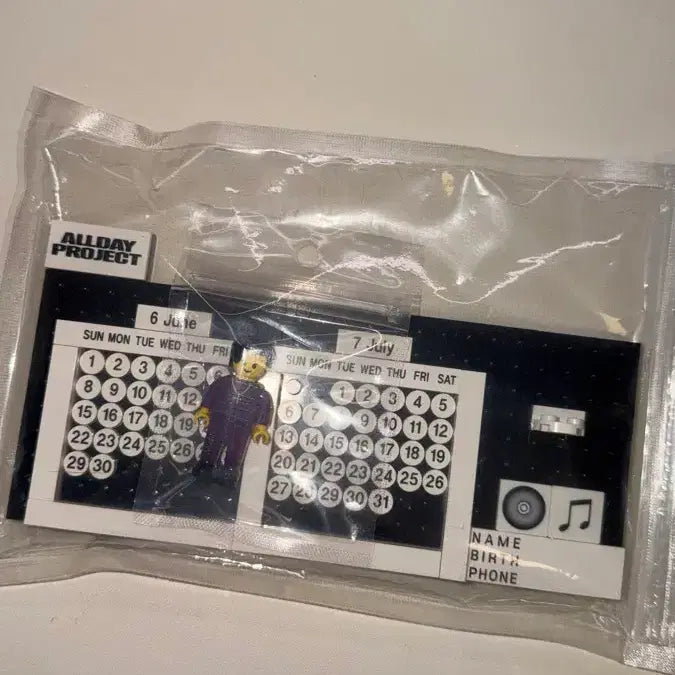 [BUNJANG] All Day Project Tarzan LEGO Calendar / 공방 역조공 타잔 올데이 프로젝트 레고 캘린더