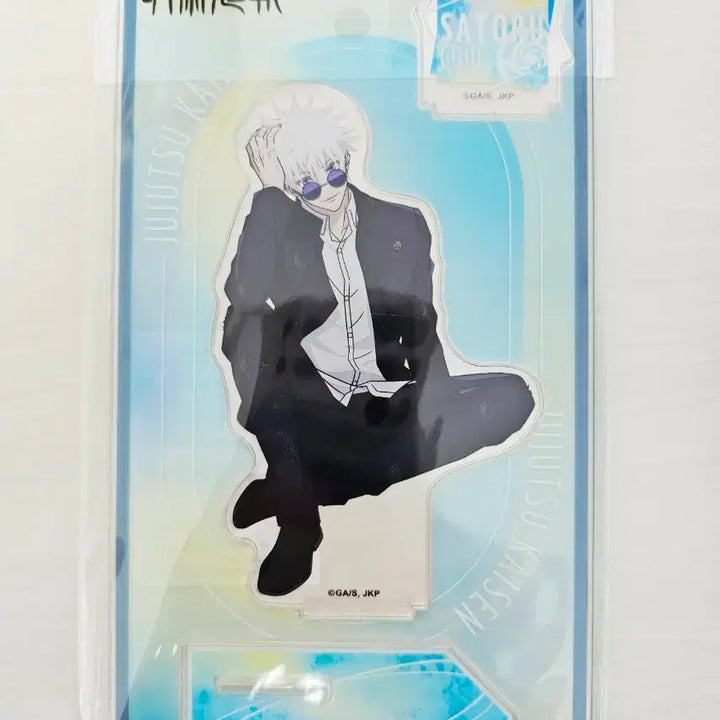 [BUNJANG] Gojo Satoru Loft Plaza Resting Acrylic Stand (Sealed) / [미개봉] 고죠 사토루 로프트 플라자 휴식 아크릴 스탠드