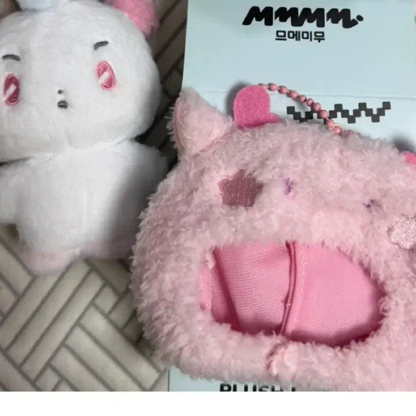 [BUNJANG] PLAVE Mameemu Mimoo Bambi Doll Hat Bundle Set / 플레이브 므메미무 미므 밤비 인형 모자 양도