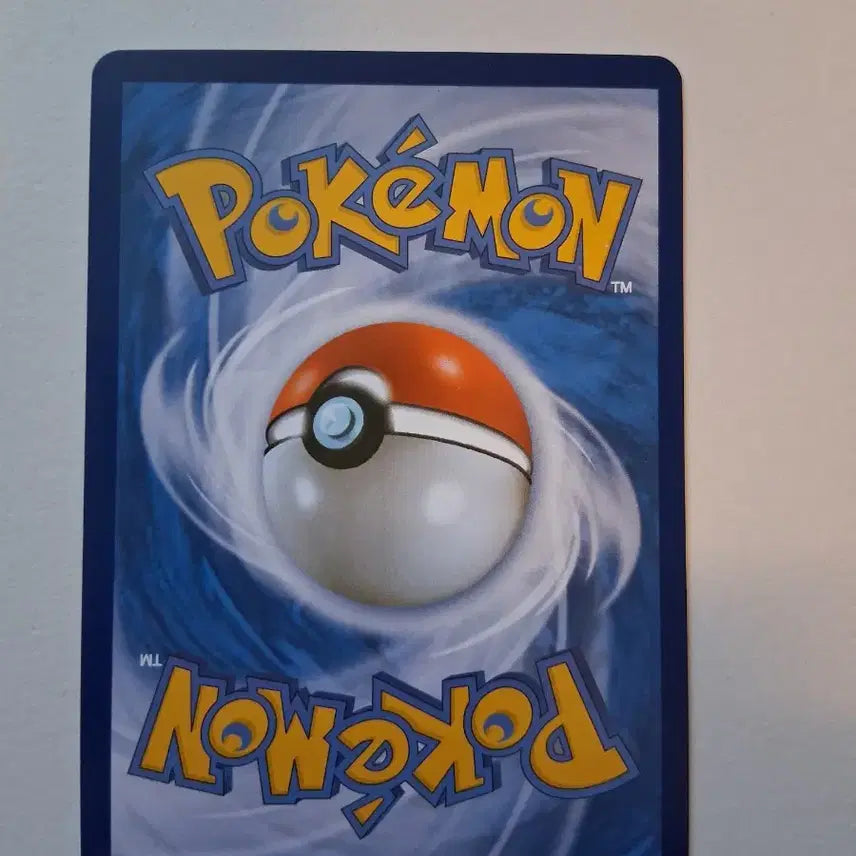 [BUNJANG] Pokemon Card Goddank 026/053 (2011) / 포켓몬카드  2011년 고디탱 026/053