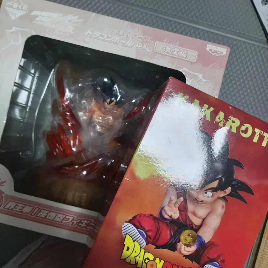 [BUNJANG] Dragon Ball Kaio-ken B Prize Figure / 드래곤볼 계왕권B상