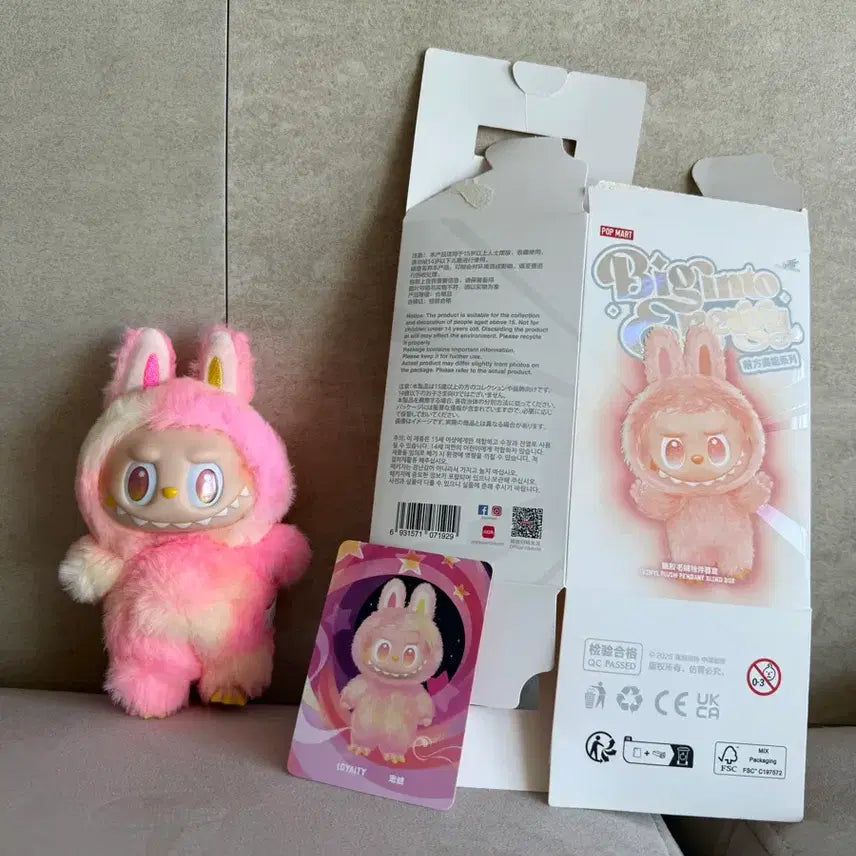 [BUNJANG] Labubu POP MART Genuine Doll / 라부부 하이라이트 팝마트 정품 인형