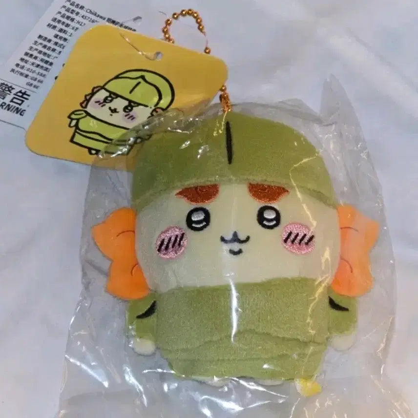 [BUNJANG] Momonga Kurimanju / 모몽가 쿠리만쥬