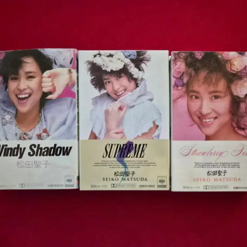 [BUNJANG] Seiko Matsuda Cassette Tape Bundle Set / 마츠다세이코 카세트테이프 3개 일괄판매