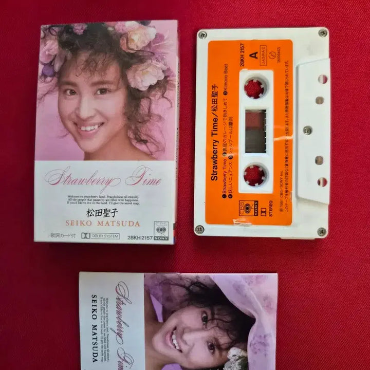 [BUNJANG] Seiko Matsuda Cassette Tape Bundle Set / 마츠다세이코 카세트테이프 3개 일괄판매