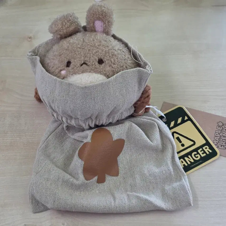[BUNJANG] MapleStory Brown Sand Rabbit Plush Doll / 메이플 스토리 갈색 모래 토끼 인형  메이플프렌즈인형 롯데월드