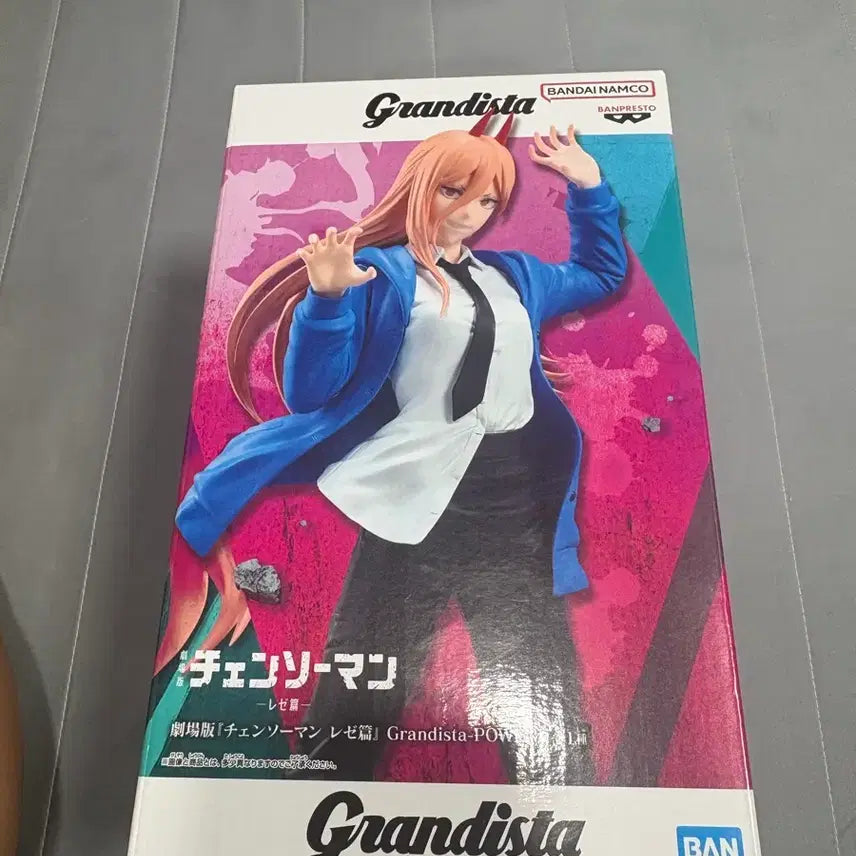 [BUNJANG] Chainsaw Man Power Grandista Figure (Authentic) / (정품) 체인소맨 파워 피규어