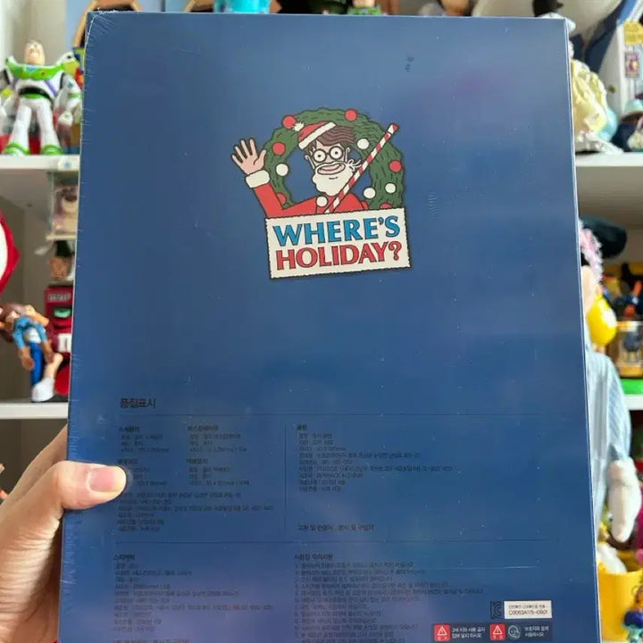 [BUNJANG] Where&