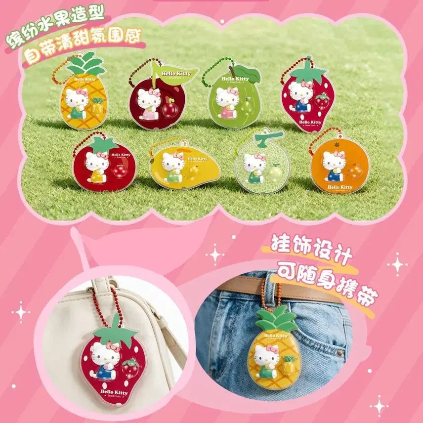 [BUNJANG] TOP TOY Hello Kitty Fruit Figure Keyring (New) / (새상품) 탑토이 헬로키티 과일 피규어 키링