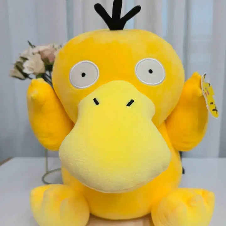 [BUNJANG] Pokemon Psyduck Plush New Product / 포켓몬 고라파덕 인형 새상품
