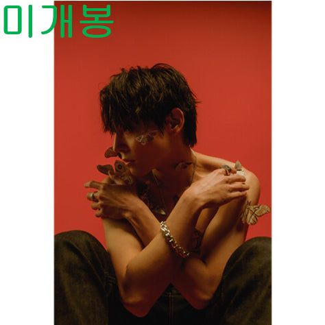 [BUNJANG] Kim Woosung MOTH Sealed CD / 김우성 - MOTH (미개봉, CD)