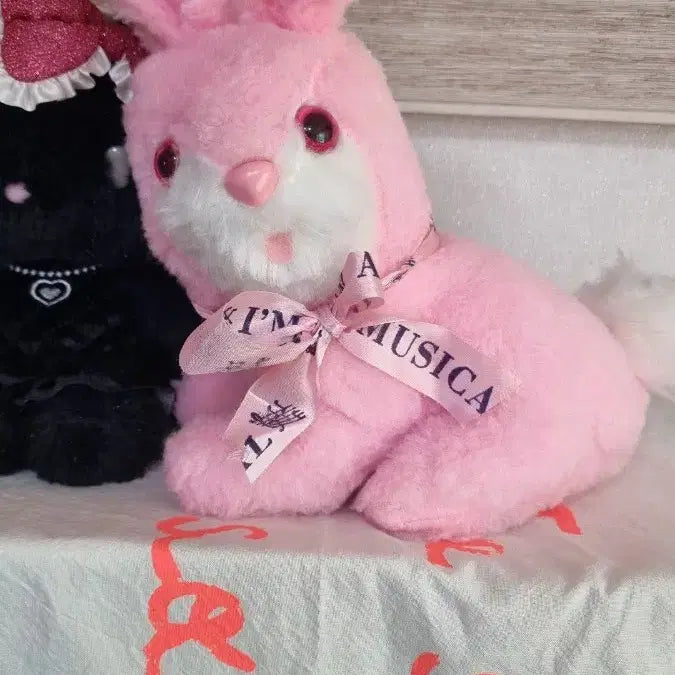 [BUNJANG] Pink Rabbit Plush Doll / 핑크토끼인형