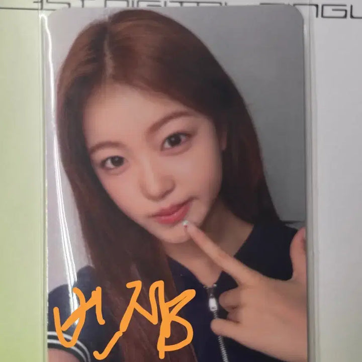 [BUNJANG] A2O Lite Ai Jing Broadcast Photocard / A2O lite 에투라 공방포카 아이찡