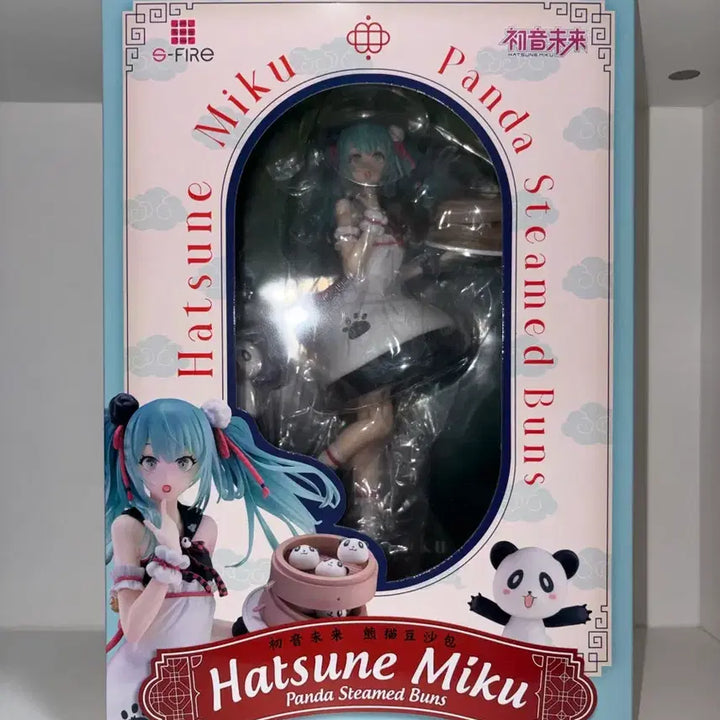 [BUNJANG] S-FIRE Hatsune Miku Panda Dumpling Figure / 세가 S-FIRE 에스파이어 하츠네 미쿠 판다 만두 피규어