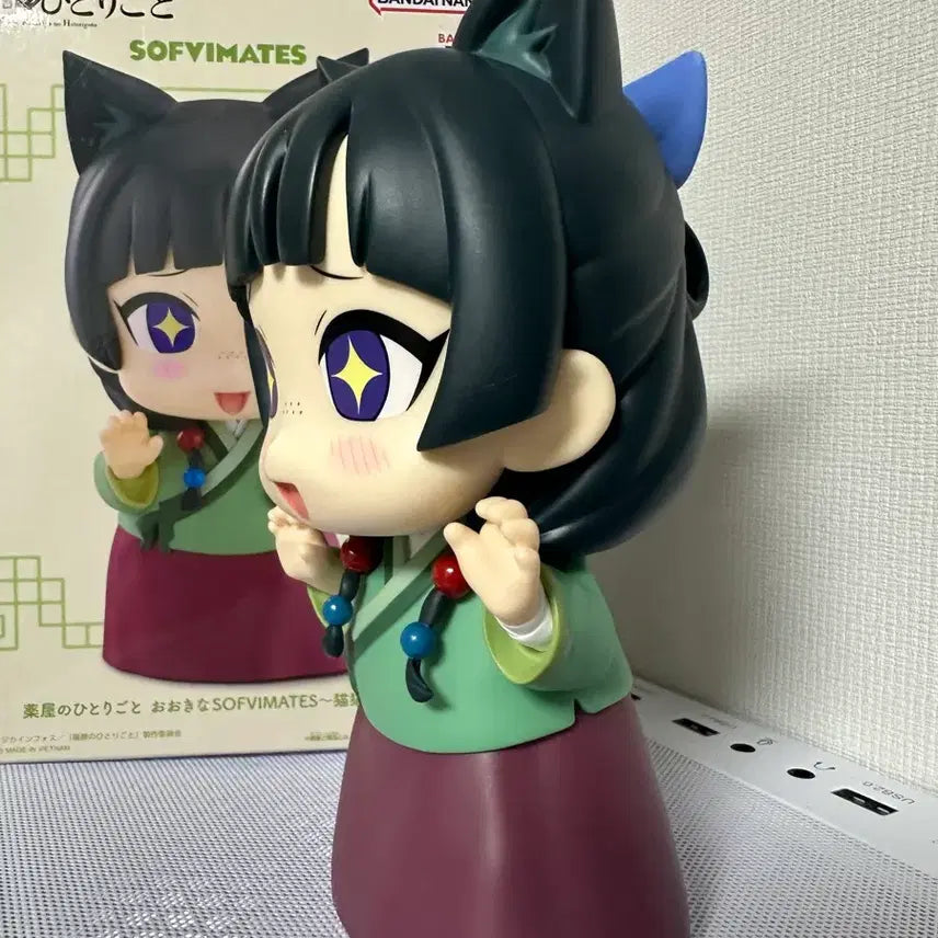 [BUNJANG] Banpresto Maomao Sofubi Figure / 약사의 혼잣말 반프레스토 마오마오 소프비 피규어 팔아요!!