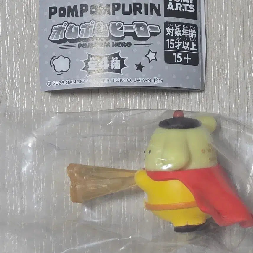 [BUNJANG] Sanrio Pompompurin 30th Anniversary Pompom Hero Figure Gacha ...
