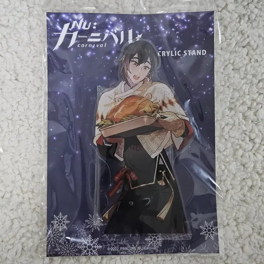 [BUNJANG] Yakumo Winter Deka Acrylic (Sealed) / (미개봉) 누카니발 야쿠모 겨울 데카 아크릴
