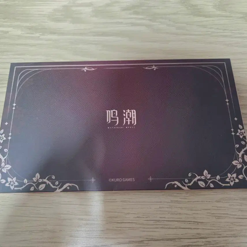 [BUNJANG] Myojo Camellia Postcard Set / 명조 카멜리아 엽서 일괄 판매합니다