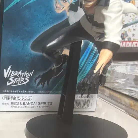 [BUNJANG] Geurimjo Figure / 최저가 급처 그림조 피규어