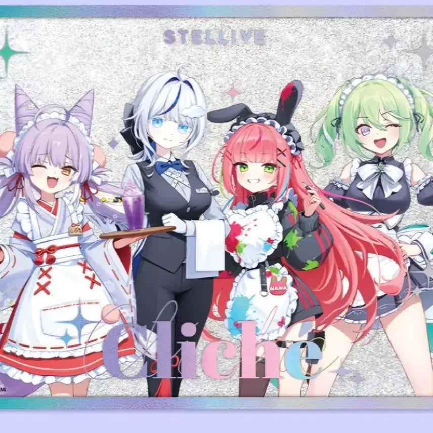 [BUNJANG] Aniplex Stellive Frame / 애니플러스 스텔라이브 액자