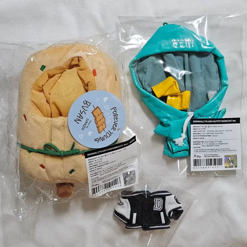 [BUNJANG] Day6 Denimals Eomuk Outfit Raincoat Varsity Bundle Set / 데이식스 데니멀즈 어묵옷 우비 바시티 일괄
