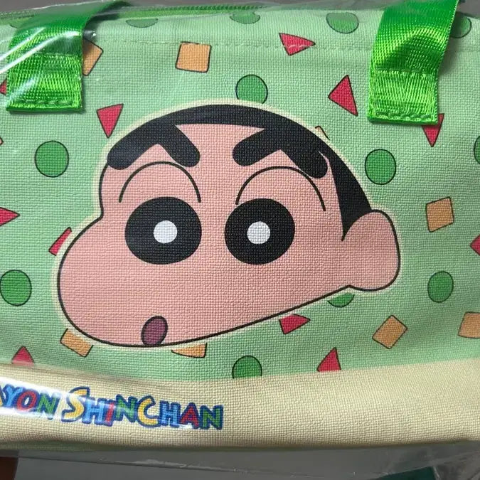 [BUNJANG] Crayon Shin-chan Ready Bag + Cooler Bag Bundle Set / 짱구 레디백+보냉백 일괄