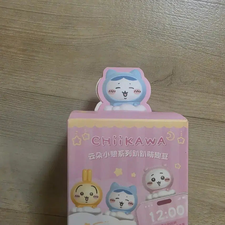 [BUNJANG] Hachiwara Cloud Hyper Figure / 하치와레 구름 히퍼 먼작귀